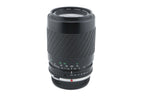 Sigma 70-210mm f4-5.6 Zoom-K Multi-Coated