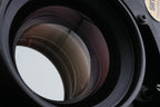 Rodenstock 210mm f5.6 Sinaron-S MC (Sinar DB)