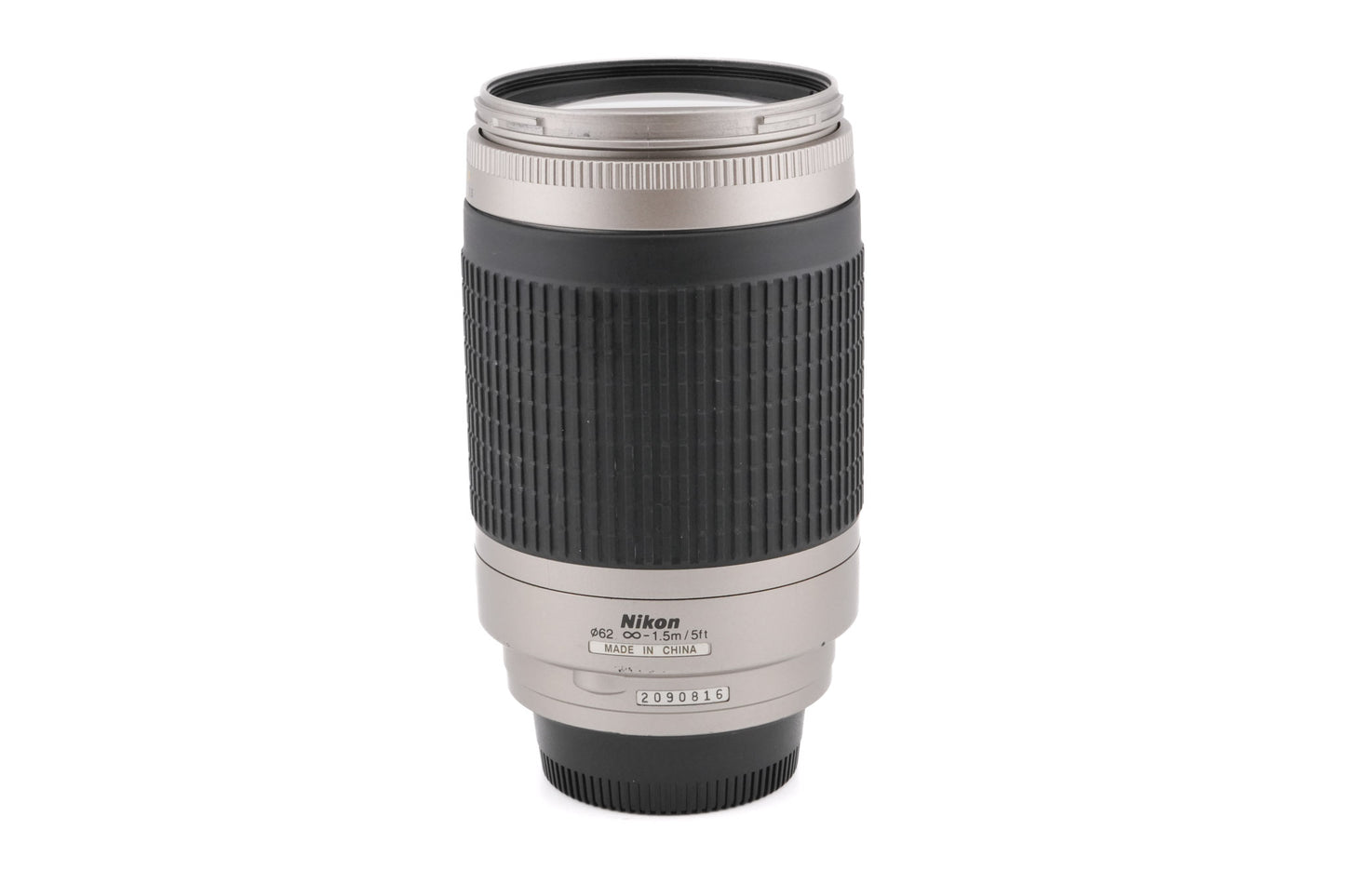 Nikon 70-300mm f4-5.6 AF Nikkor G