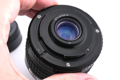 Zenit 16mm f2.8 MC Zenitar-N Fish-Eye AI