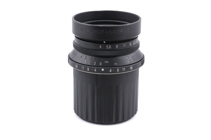 Voigtländer 25mm f4 MC Snapshot-Skopar + 25mm Optical Viewfinder