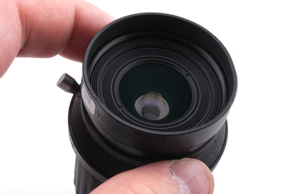 Voigtländer 25mm f4 MC Snapshot-Skopar + 25mm Optical Viewfinder