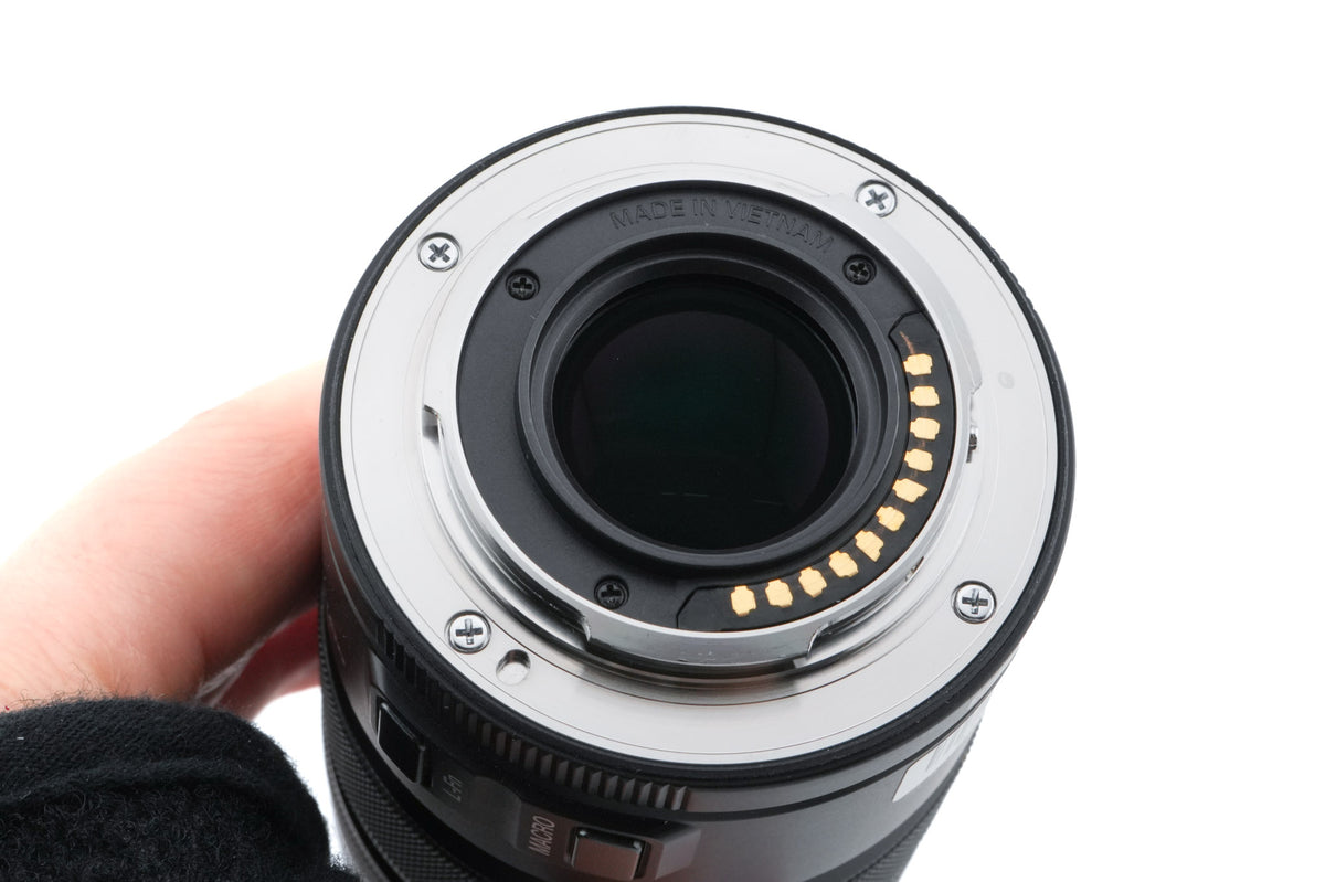 Olympus 12-50mm f3.5-6.3 M.Zuiko Digital EZ ED MSC
