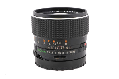 Mamiya 80mm f1.9 Sekor C