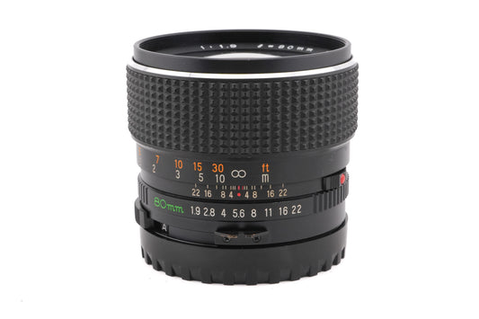 Mamiya 80mm f1.9 Sekor C