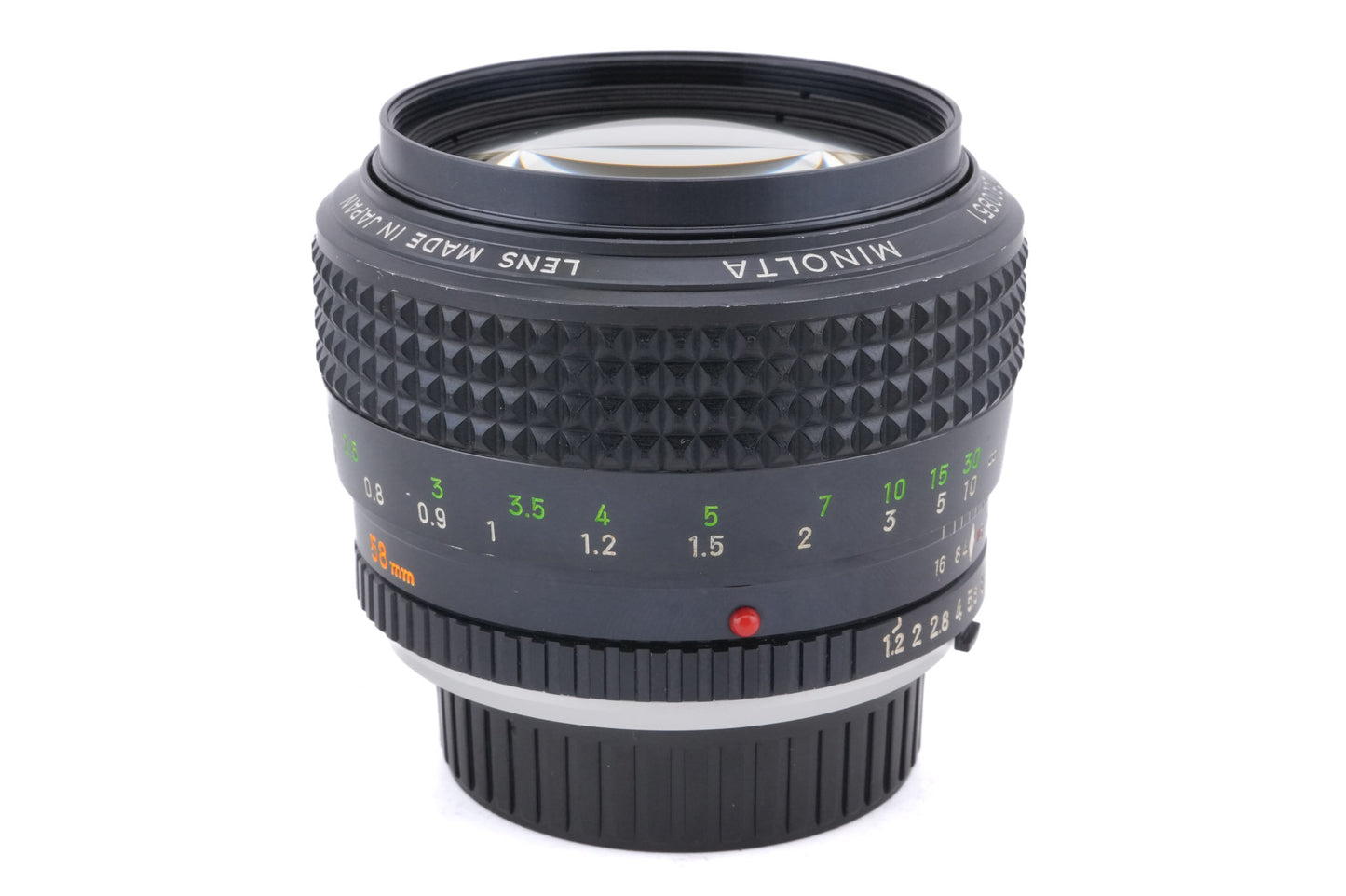 Minolta 58mm f1.2 MC Rokkor