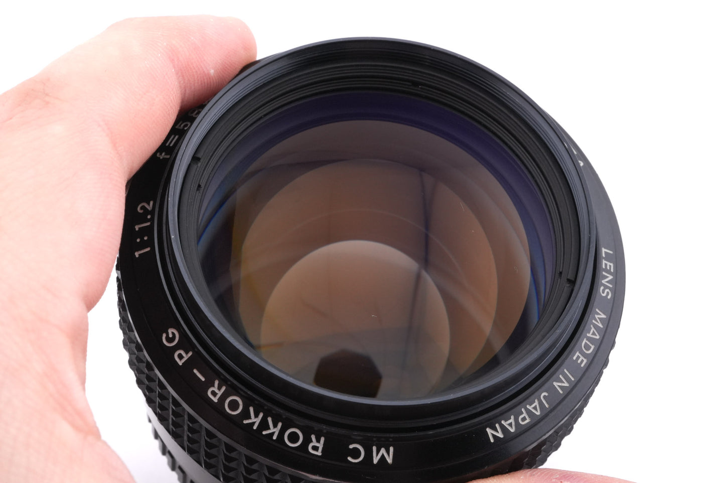 Minolta 58mm f1.2 MC Rokkor