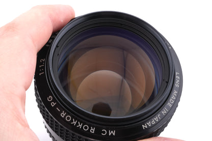 Minolta 58mm f1.2 MC Rokkor