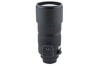 Nikon 80-200mm f2.8 AF Nikkor D ED (Second Version)