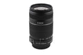 Canon 55-250mm f4-5.6 IS II