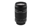 Canon 55-250mm f4-5.6 IS II