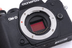 Olympus OM-D E-M5 Mark III