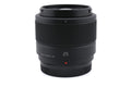 Panasonic 25mm f1.7 Lumix G ASPH. (H-H025)