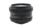 Fuji 28mm f3.5 EBC Fujinon-SW
