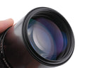 Nikon 200mm f4 Nikkor AI-S