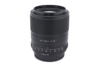 Viltrox 56mm f1.4 AF STM ED IF