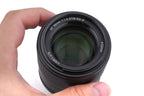 Viltrox 56mm f1.4 AF STM ED IF