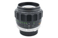 Minolta 85mm f1.7 MC Rokkor-PF