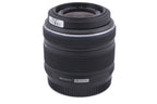 Olympus 14-42mm f3.5-5.6 M.Zuiko Digital R MSC II