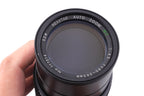Rexatar 80-205mm f4.5 Auto Zoom MC