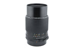 Pentax 200mm f4 SMC Pentax 67