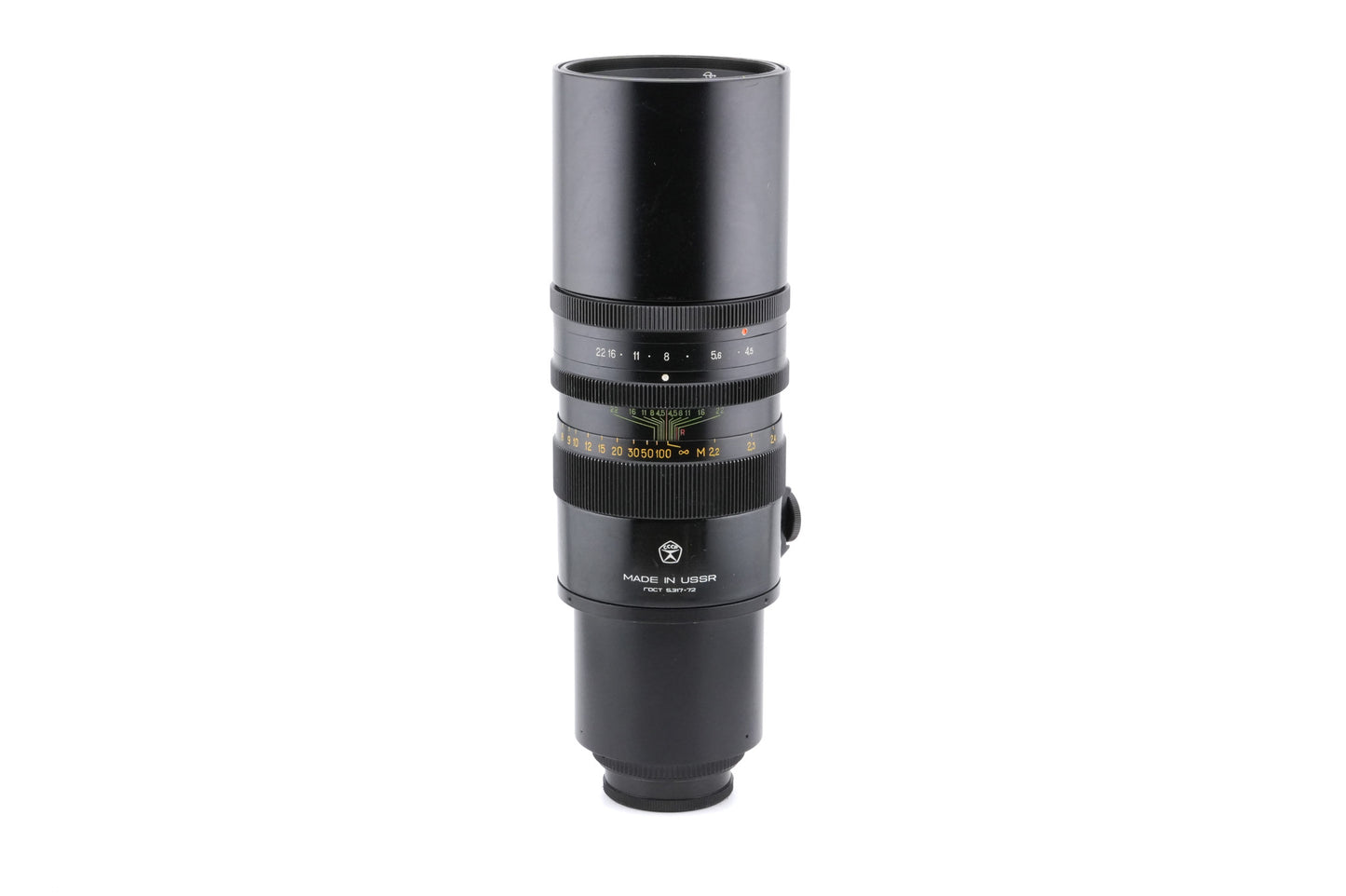 KMZ 300mm f4.5 Tair-3 A - Lens
