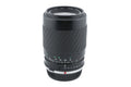 Sigma 70-210mm f4-5.6 Zoom-K Multi-Coated - Lens