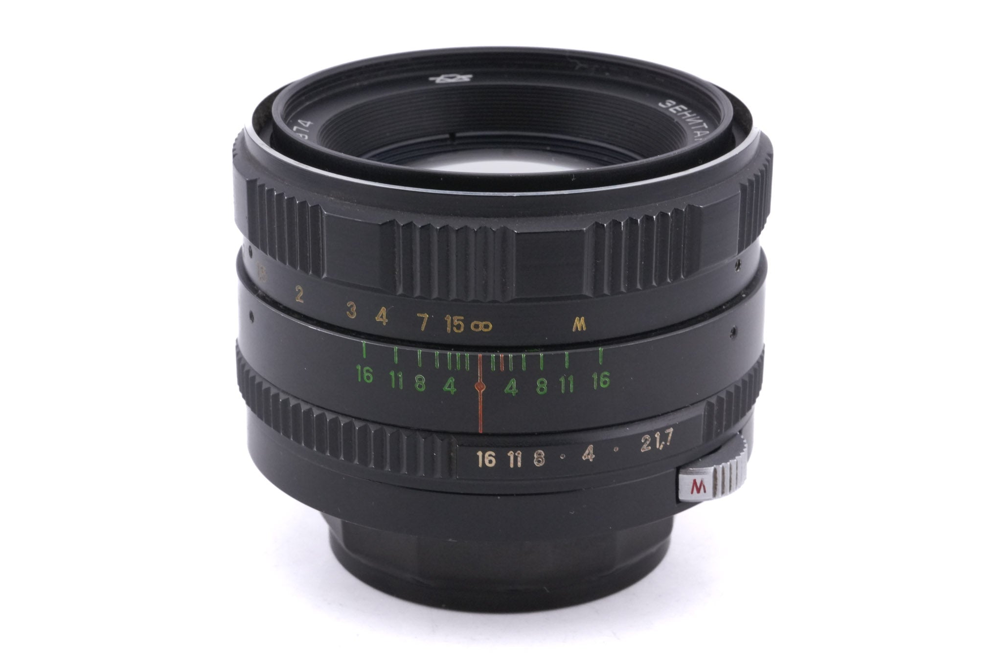 Zenit 50mm f1.7 Zenitar-M - Lens
