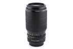 Canon 75-200mm f4.5 Macro FDn