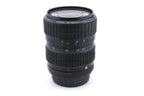 Pentax 28-80mm f3.5-4.5 Takumar-A Zoom