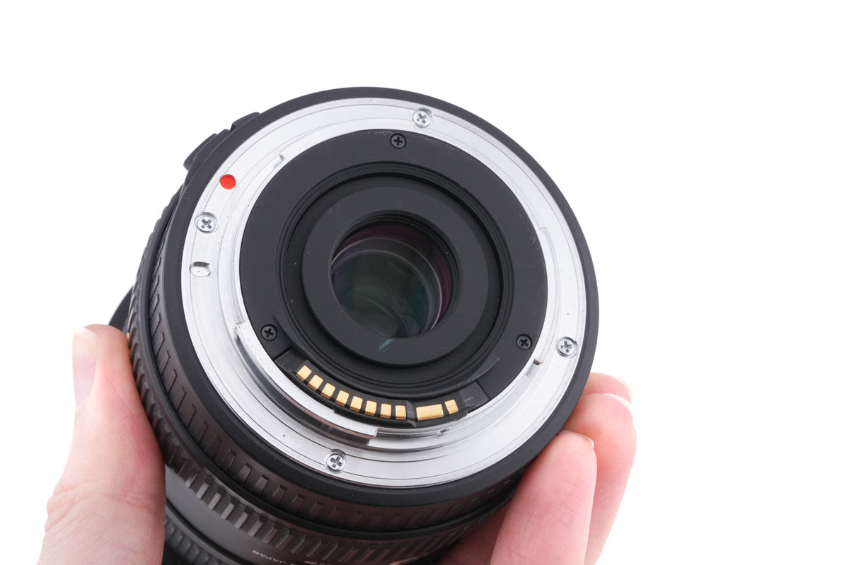 Sigma 10-20mm f4-5.6 EX DC HSM