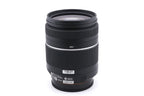 Sony 28-75mm f2.8 SAM (SAL2875)