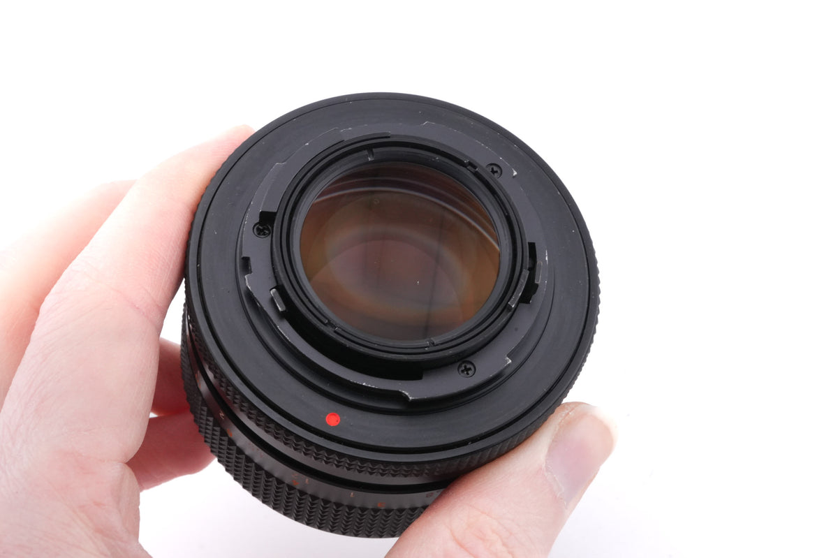 Carl Zeiss 50mm f1.4 Planar T* (AE)