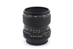 Canon 50mm f3.5 Macro FDn