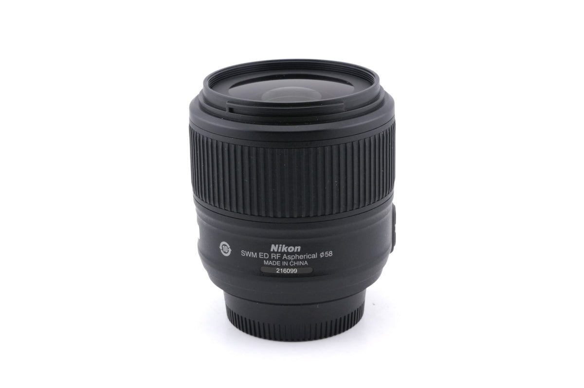Nikon 35mm f1.8 AF-S Nikkor G ED