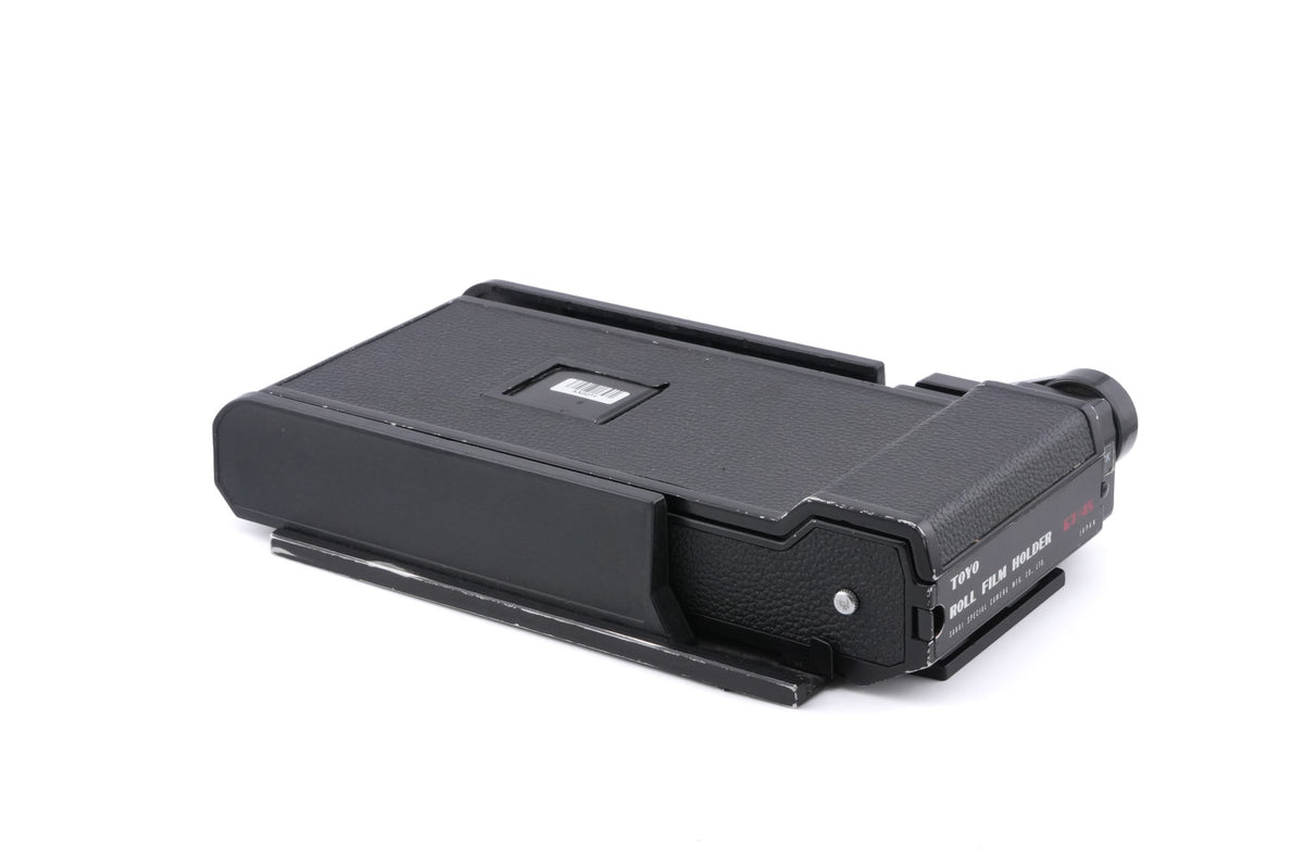 Toyo 67/45 6X7 Roll Film Holder (8031)