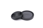 Sony 55-210mm f4.5-6.3 OSS (SEL55210)