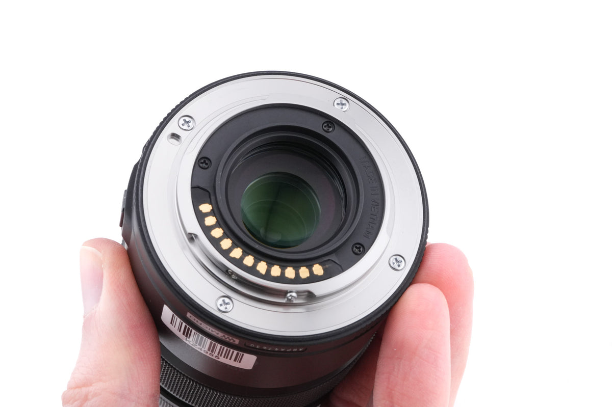 Olympus 12-50mm f3.5-6.3 M.Zuiko Digital EZ ED MSC