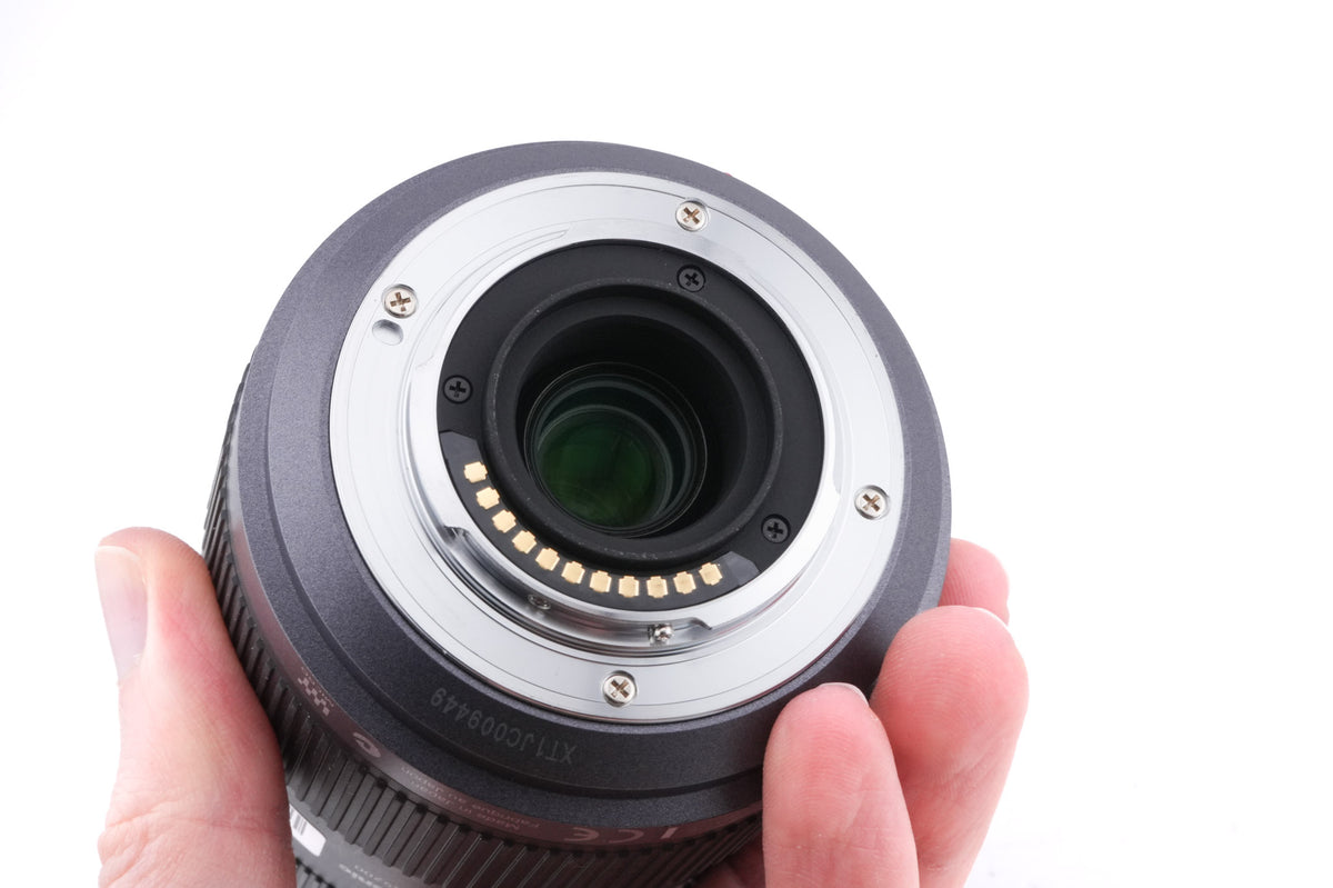 Panasonic 45-200mm f4-5.6 Lumix G Vario Mega O.I.S. (H-FS045200)