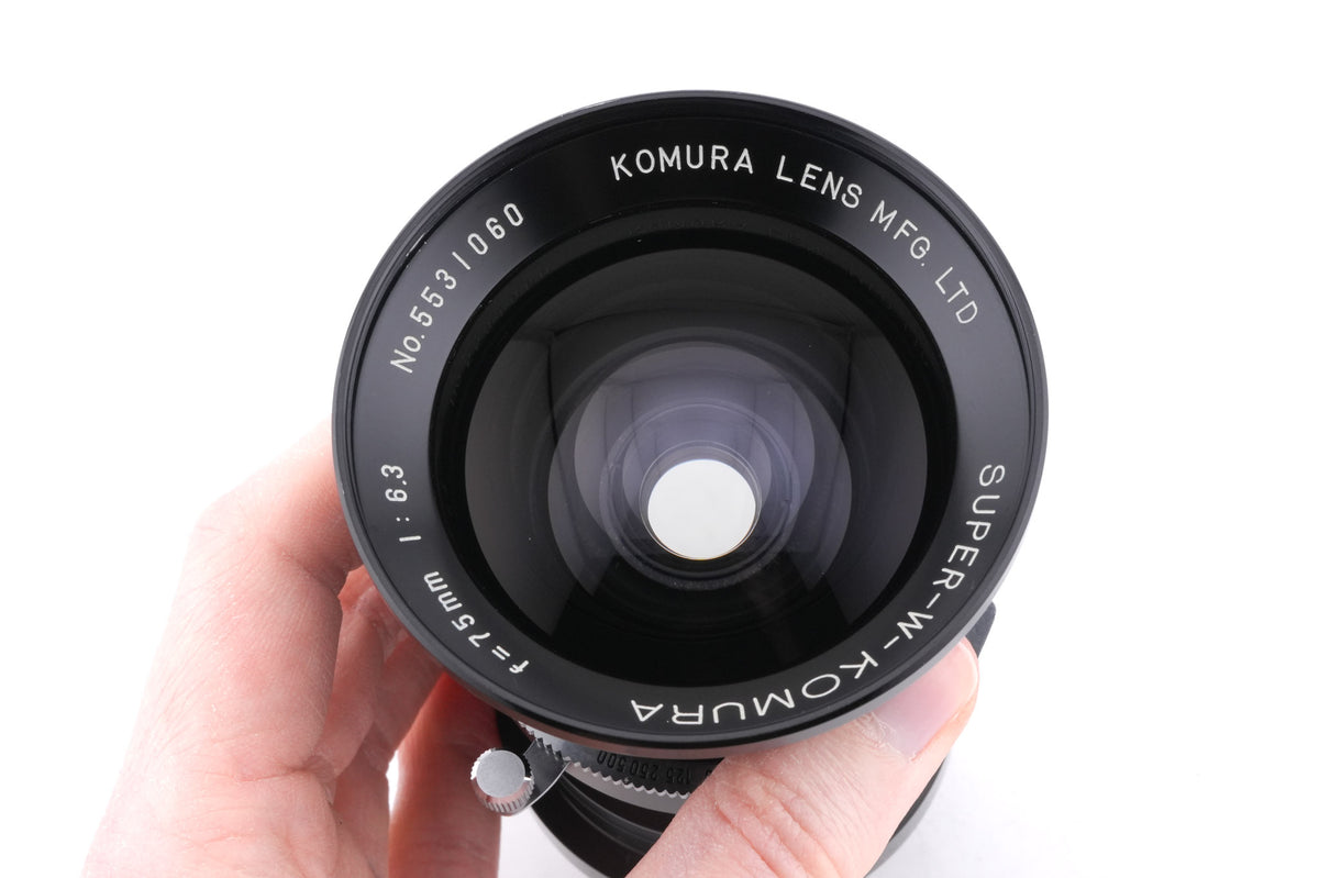 Komura 75mm f6.3 Super-W-Komura (Shutter)