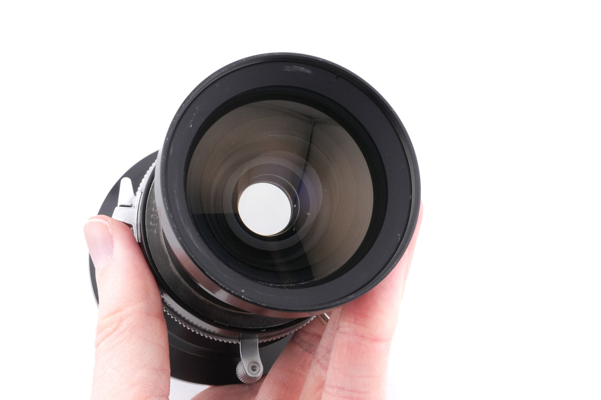 Komura 75mm f6.3 Super-W-Komura (Shutter)