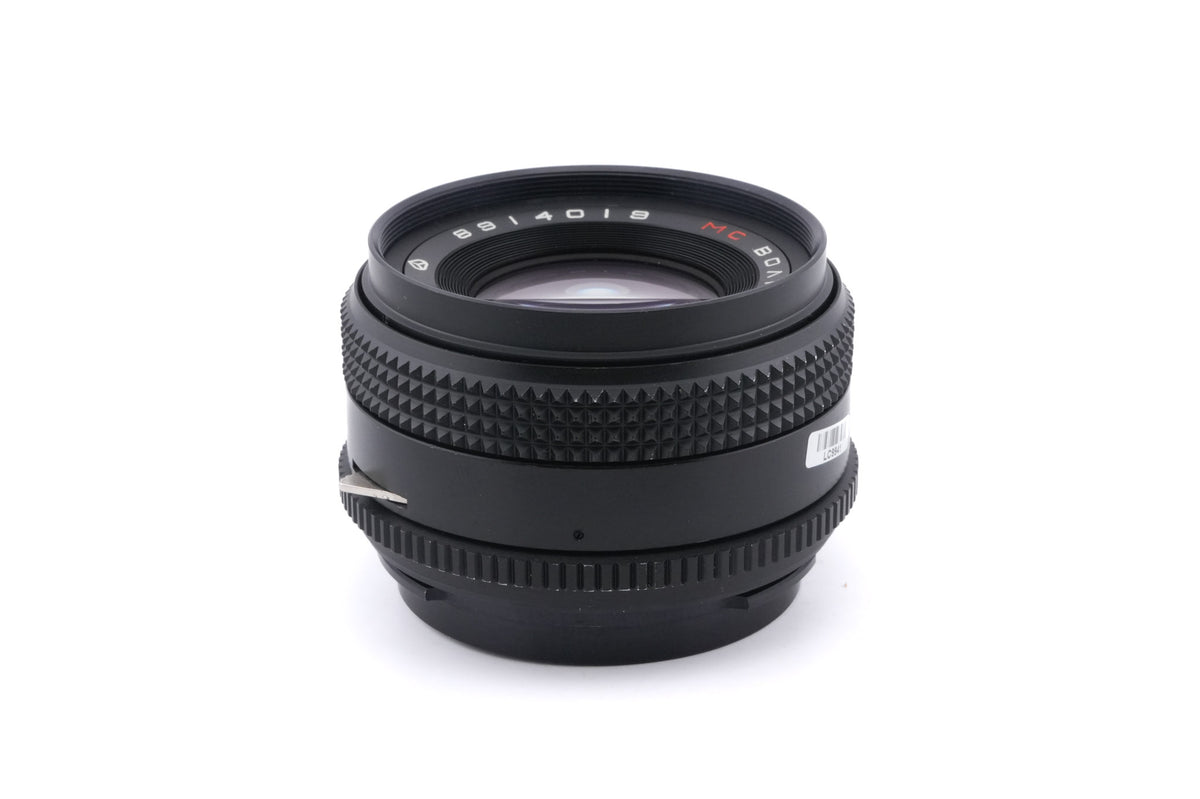 Volna 80mm f2.8 Volna-3 MC