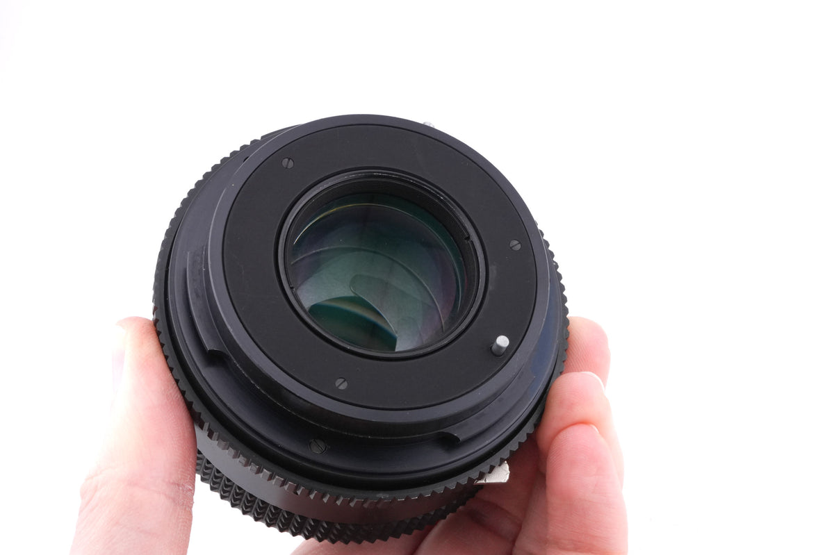 Volna 80mm f2.8 Volna-3 MC