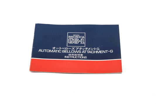 Zenza Bronica Automatic Bellows Attachment-G Instructions