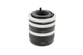 Danubia Extension Tube Set