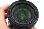 Sigma 24-70mm f2.8 EX DG HSM