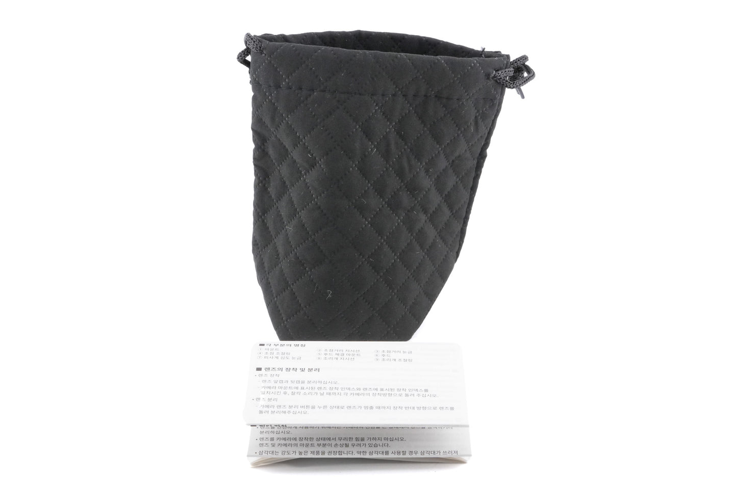 Samyang 85mm T1.5 AS IF UMC MK2