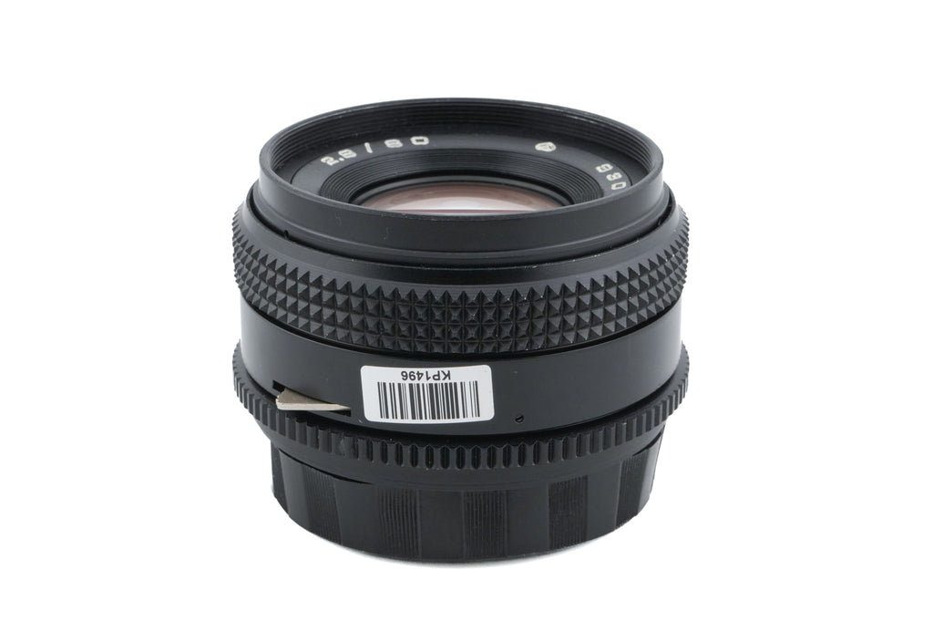 Mircette Volna Volna 80mm f2.8 Volna-3 MC – Kamerastore