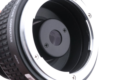 Nikon Lens Scope Converter
