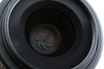 Nikon 35mm f1.8 AF-S Nikkor G